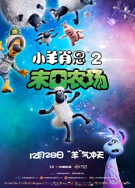 做商务旅行：角质女人