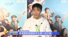 做商务旅行：角质女人